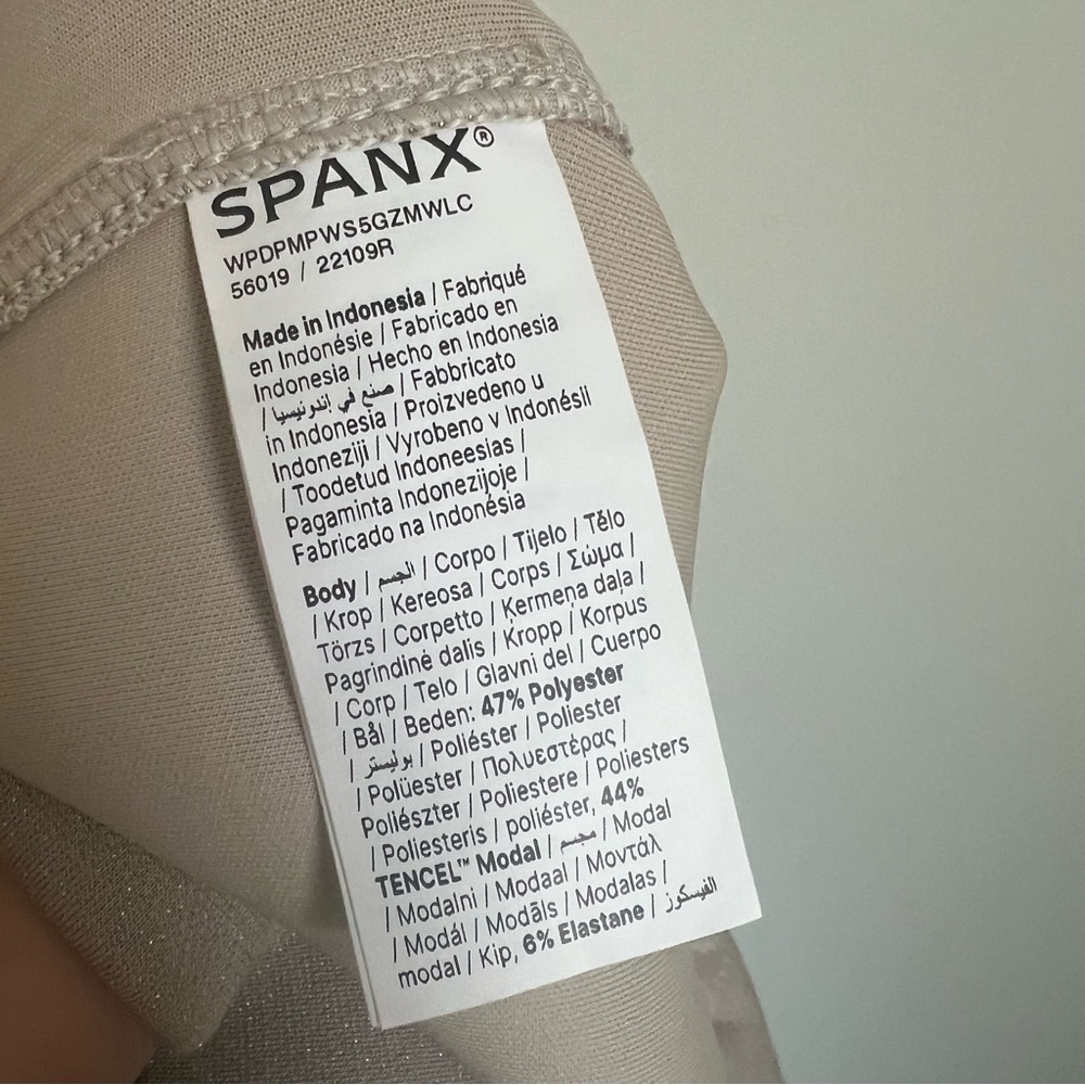 SPANX Barrel Leg AirEssentials Lounge Pants in Luxe Shimmer Women's Large - Picture 7 of 8